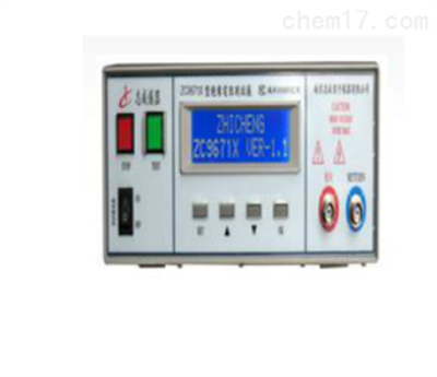 深耕電子電工儀器領(lǐng)域 9671X型絕緣電阻測試儀的技術(shù)特性與制造工藝