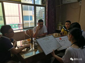 惠東縣人社局開展清理整頓人力資源市場秩序專項執法行動，劍指職業中介亂象